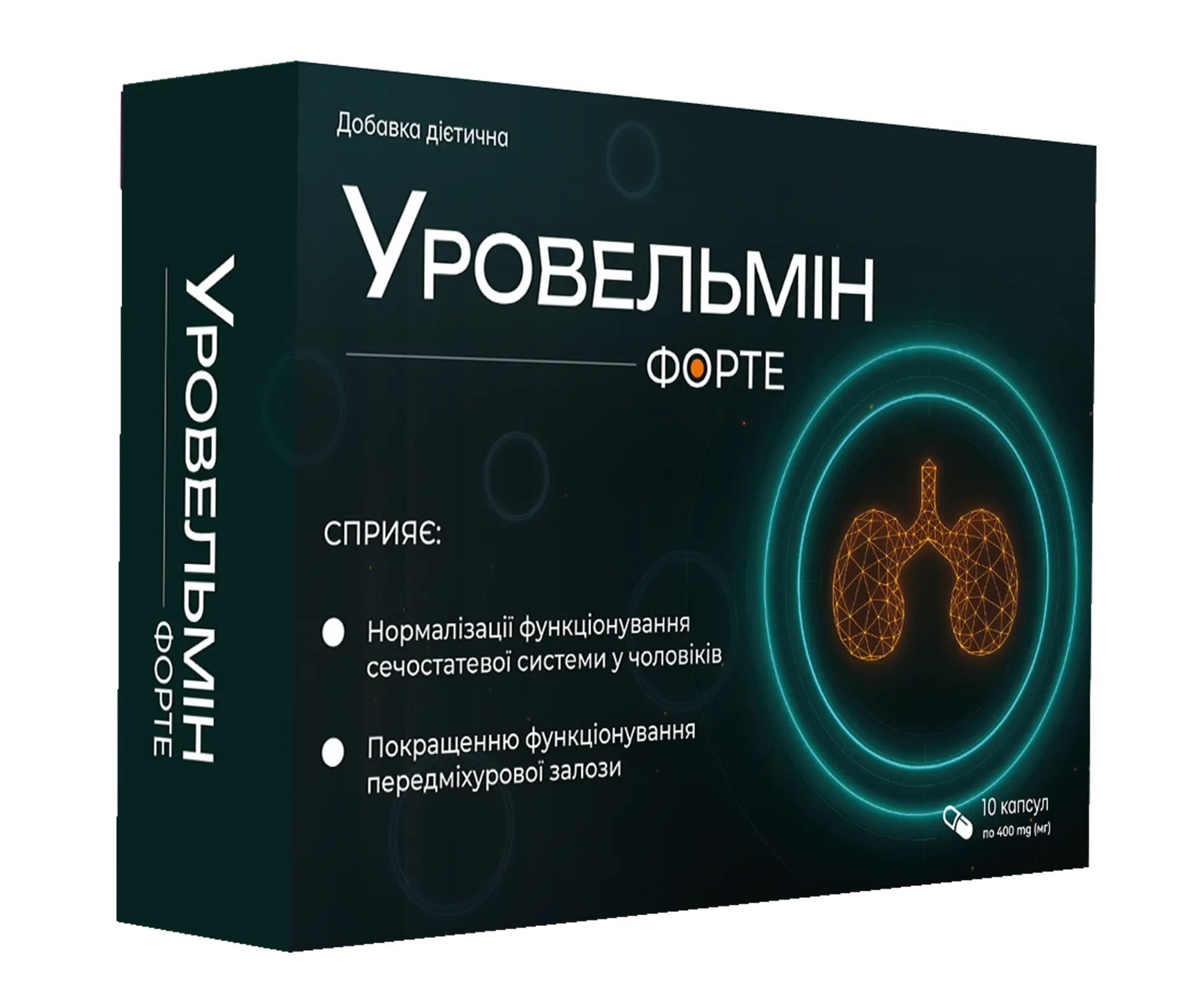 Упаковка капсул для підтримання чоловічого самопочуття